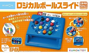 Amazon.co.jp: くもん出版(KUMON PUBLISHING) ロジカルボールスライド